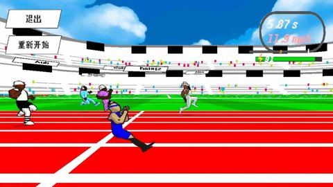 20260104105100504.jpg 416 (1).jpg