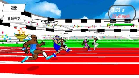 20260104105105418.jpg 416 (3).jpg