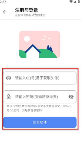 dasgdsagadsadsg (2).png