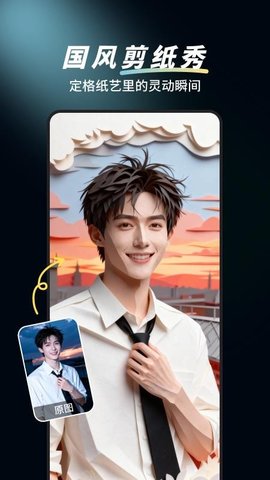 20260104105637592.jpg fa6a676846fa43987d60371ff74e7bec.jpg