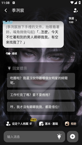 dasgadsgadsadsg (3).png