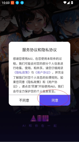 dasgadsadsadgs (3).png