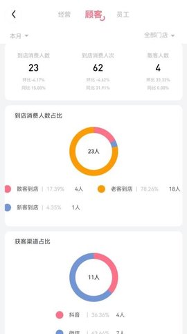 20260104113111941.jpg ebae02b8c27548a68c5a0f243534d5d0.jpg