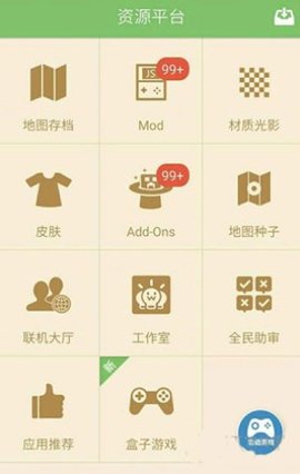 20260104115035536.jpg dsagadsadsgadsg (3).jpg