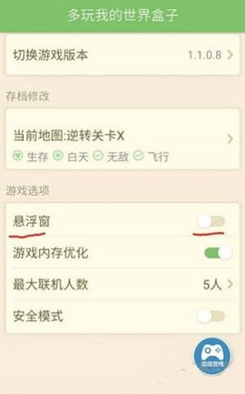 20260104115038498.jpg dsagadsadsgadsg (2).jpg