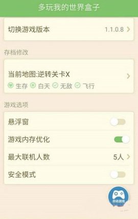 20260104115042355.jpg dsagadsadsgadsg (1).jpg