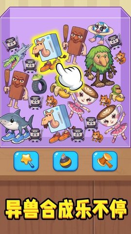 20260104120229358.jpg 426 (1).jpg