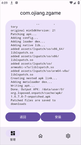 20260104121442546.png dasgdsgadsgadsgasdg (1).png