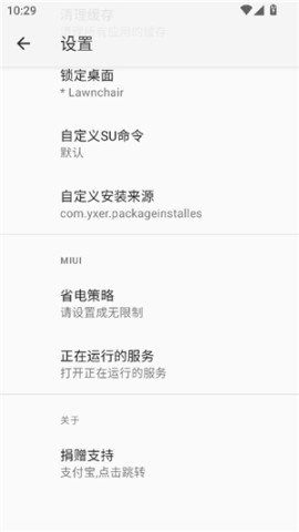 20260104123008667.jpg dasgdasgadsadsg (3).jpg