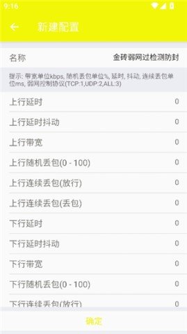 20260104124720553.jpg dasgsdaadsgfadsgadsg (3).jpg