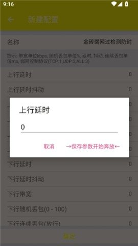 20260104124725309.jpg dasgsdaadsgfadsgadsg (4).jpg