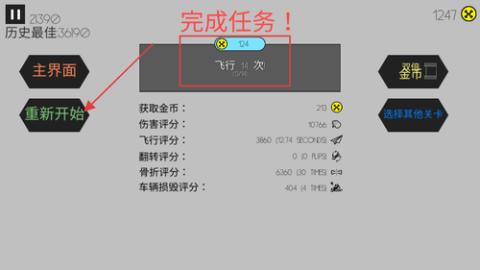 dasgdsaagsddgs (1).png