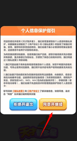 dasgdsagadsgads (1).png