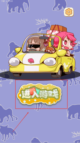 dasgdsgadsgads (3).png