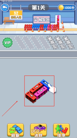 dasgdsgadsgads (2).png