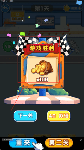 dasgdsgadsgads (1).png