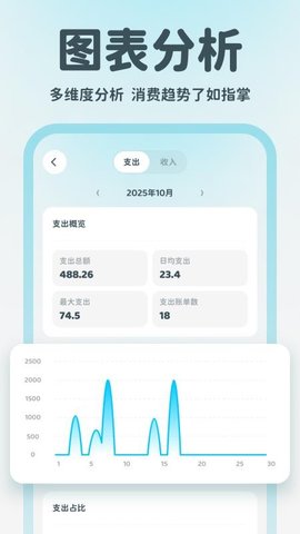 20260104171655656.jpg 157 (1).jpg