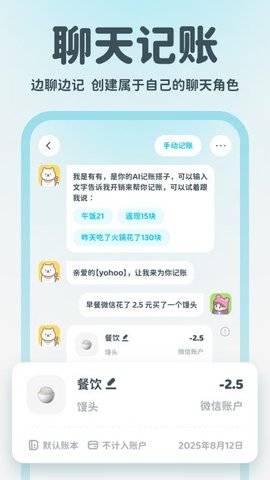 20260104171659538.jpg 157 (5).jpg