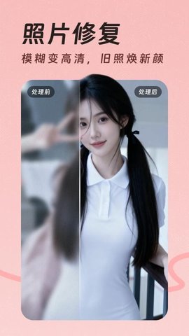 20260105101512611.jpg c44e1fb5e40b6c725b1133763502d15b.jpg