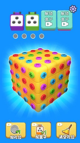 20260105102849148.jpg 164 (1).jpg