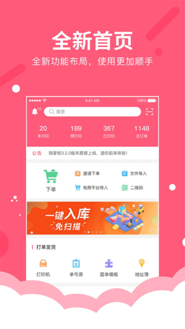 sagdsagadsfadsdasg (4).png