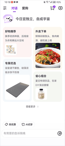 20260105105522476.png dasgadsgdsagads (4).png