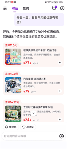 20260105105524511.png dasgadsgdsagads (2).png