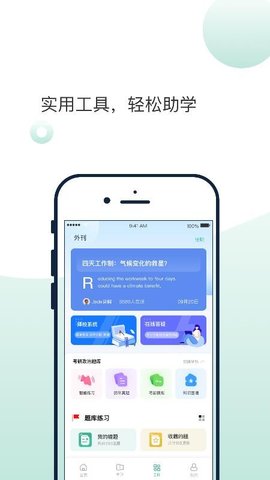 20260105110529807.jpg cce70c283d7fa5ca435cb20735bd6ce6.jpg