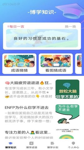 20260105111748920.jpg 4eb8ce7dd4dffe26beb2fd98e583b561.jpg