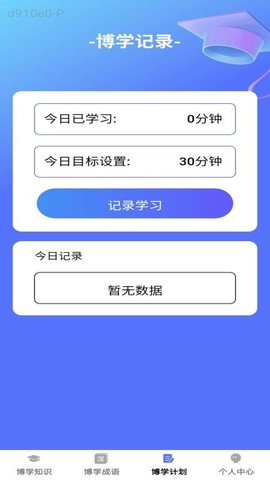 20260105111752425.jpg d42c9918bf0dd5e2536aa8198d2f99ae.jpg