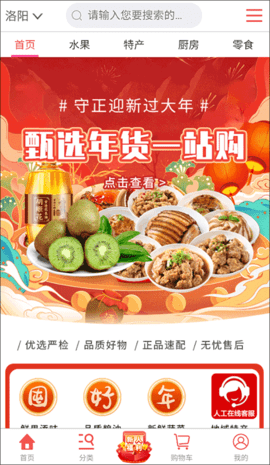 20260105112659272.png dsagdasgadsfadsg (2).png