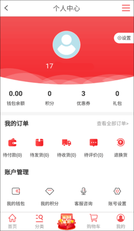 20260105112705956.png dsagdasgadsfadsg (3).png