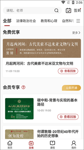 dasgsadgadsg (3).png