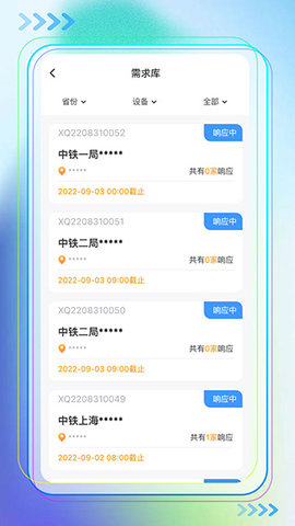 dsagadsgadsgadsg (1).jpg