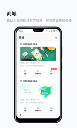 20260105115404214.png dasgdsagadsfadsg (3).png