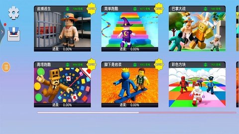 20260105120308678.jpg 1684 (1).jpg