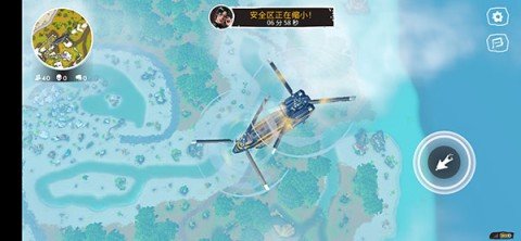 20260105125503193.jpg dasgdsagadsfadsg (4).jpg