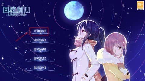 20260105151035967.jpg dsagadsgadsfasdgdsa (5).jpg