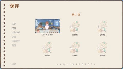 20260105151100891.jpg dsagadsgadsfasdgdsa (1).jpg