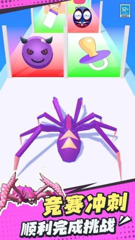 20260105155055380.jpg b460ee7afaa99a46192a43fe634813dd.jpg