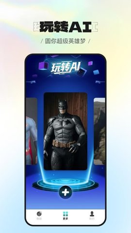 20260105155914706.jpg 237 (1).jpg