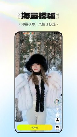 20260105155922943.jpg 237 (4).jpg