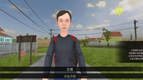 20260105161035643.jpg ae37d49b6e0d4baf61791876a8d5f3ad.jpg