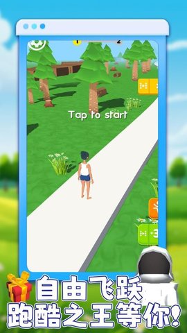 20260105165224692.jpg 138b92c5b8a4229fe0dadefc287fadbb.jpg