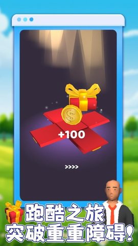 20260105165229603.jpg d70aa263fca010209a4ba862bab2ba66.jpg