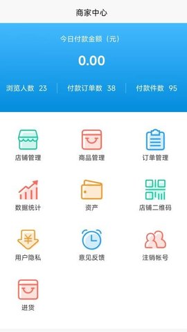 20260105165428906.jpg 468 (4).jpg