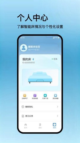 20260105170211225.jpg 468 (1).jpg