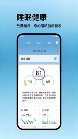 20260105170216497.jpg 468 (4).jpg