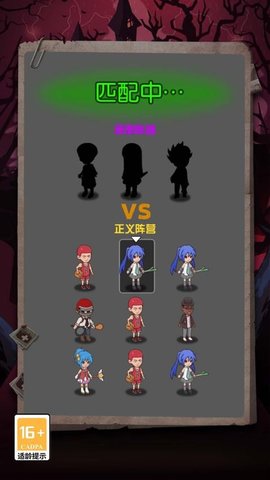 20260105172635544.jpg 966efb14c04fa28a840d17e328a001d3.jpg