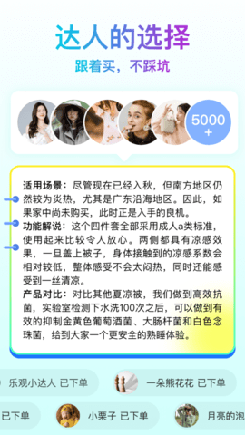 20260105173042620.png 426 (1).png